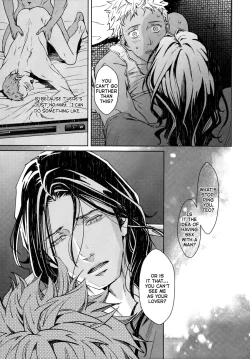 Page 98 of Liquor & Cigarette