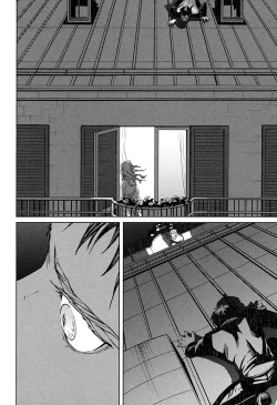 Page 100 of Coyote II