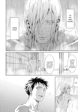 Page 14 of Coyote II