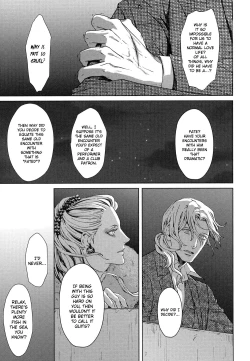 Page 155 of Coyote II