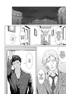 Page 22 of Coyote II