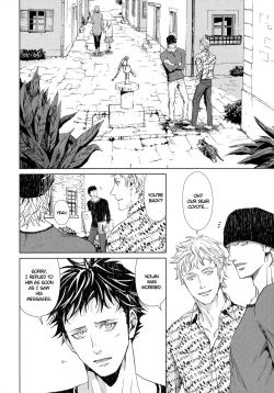 Page 32 of Coyote II