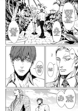 Page 10 of Shangri La no Tori | The Birds of Shangri-La act.1