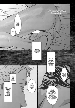 Page 2 of Shangri La no Tori | The Birds of Shangri-La act.1