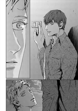 Page 33 of Shangri La no Tori | The Birds of Shangri-La act.1