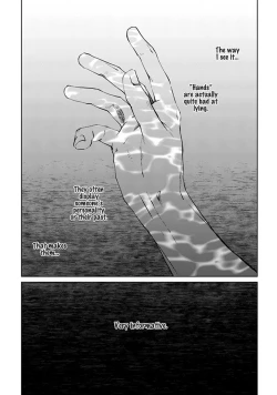 Page 3 of Shangri La no Tori | The Birds of Shangri-La act.1