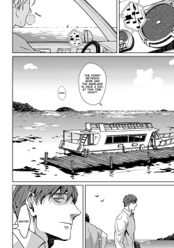 Page 6 of Shangri La no Tori | The Birds of Shangri-La act.1