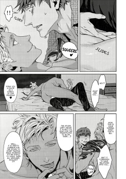 Page 10 of ShangriLa act. 2