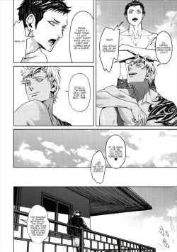 Page 19 of ShangriLa act. 2