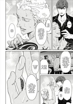 Page 27 of ShangriLa act. 2