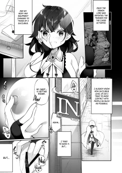 Page 12 of Maou ni Idonda Yuusha ga Succubus ni Ochite iku Hanashi | The Hero That Defeated the Demon Lord ♂ Falls Into a Succubus