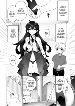 Page 17 of Maou ni Idonda Yuusha ga Succubus ni Ochite iku Hanashi | The Hero That Defeated the Demon Lord ♂ Falls Into a Succubus