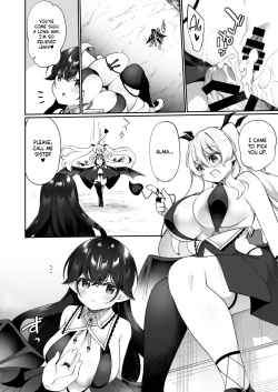 Page 33 of Maou ni Idonda Yuusha ga Succubus ni Ochite iku Hanashi | The Hero That Defeated the Demon Lord ♂ Falls Into a Succubus