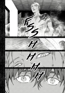 Page 4 of ShangriLa act. 3