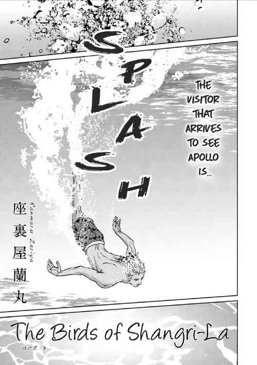 Download ShangriLa act. 3