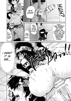 Page 14 of Oku ni ha Himitsu no Houmotsuruga | The Secret Treasury Deep Inside