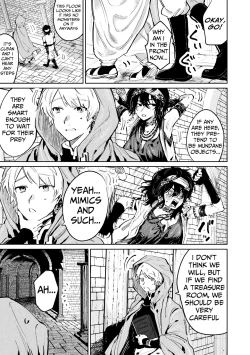 Page 3 of Oku ni ha Himitsu no Houmotsuruga | The Secret Treasury Deep Inside