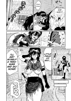 Page 8 of Oku ni ha Himitsu no Houmotsuruga | The Secret Treasury Deep Inside