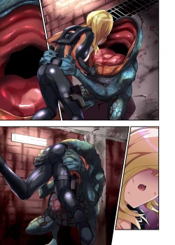 Page 4 of γ Selection VOL.1 Hunter γ Slurping