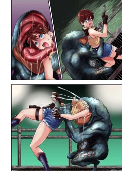 Page 9 of γ Selection VOL.1 Hunter γ Slurping