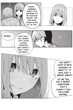 Page 14 of Ichika's Distressing Nightmare