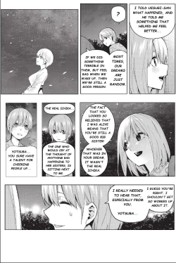Page 16 of Ichika's Distressing Nightmare