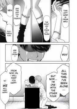 Page 3 of Ichika's Distressing Nightmare