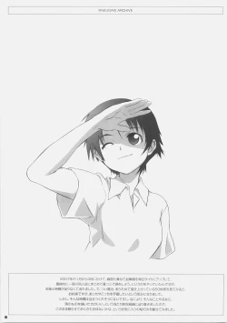 Page 20 of CD RADICAL