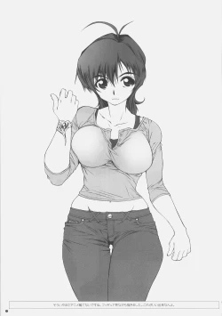 Page 28 of CD RADICAL