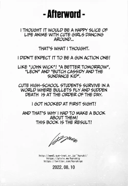 Page 22 of Lycolyco Mission♥