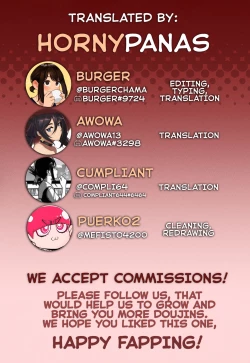 Page 24 of Lycolyco Mission♥