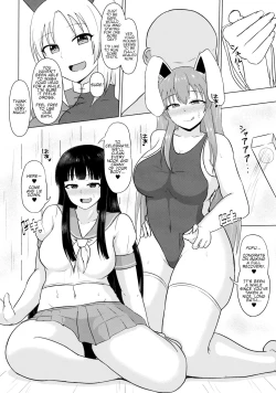 Page 13 of Mayonaka no Eientei | Midnight at Eientei