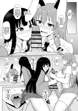 Page 5 of Mayonaka no Eientei | Midnight at Eientei