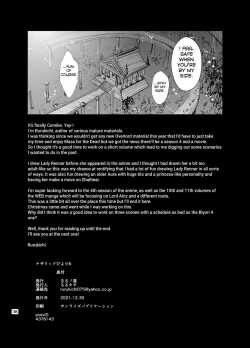 Page 38 of Nazarick Biyori 6