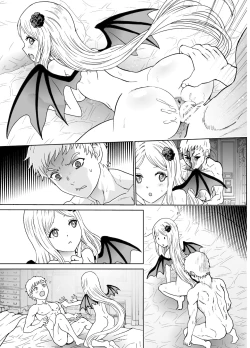 Page 46 of Nazarick Biyori 6