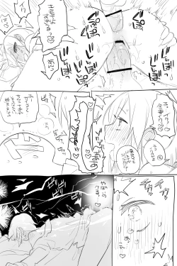 Page 65 of Mob-yaku ♀ ga Gakkou de Hitasura Sex Shiteru Manga