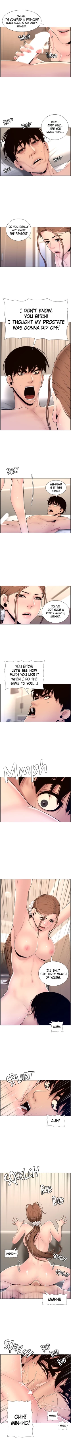 Page 106 of APP for the Emperor of the Night 1-25