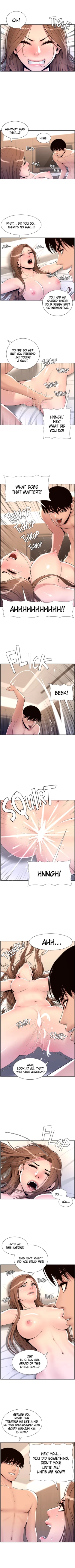 Page 117 of APP for the Emperor of the Night 1-25