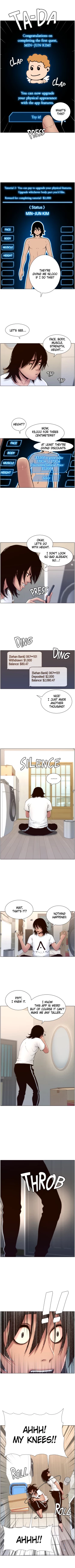 Page 14 of APP for the Emperor of the Night 1-25