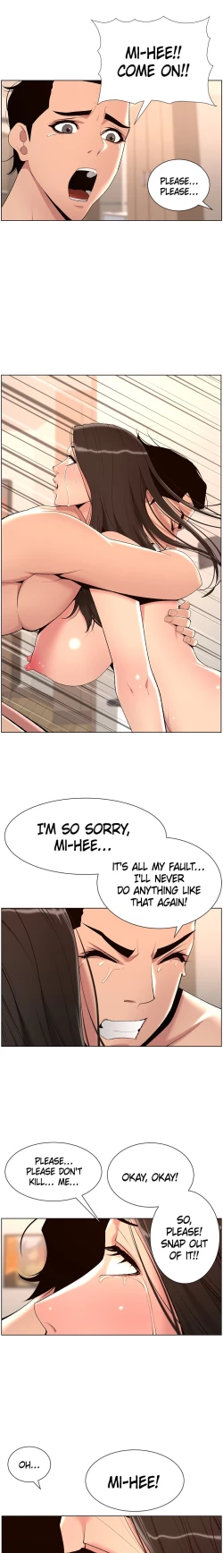 Page 164 of APP for the Emperor of the Night 1-25