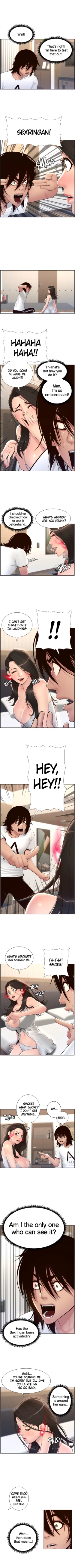 Page 17 of APP for the Emperor of the Night 1-25