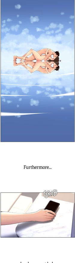 Page 180 of APP for the Emperor of the Night 1-25