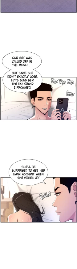 Page 182 of APP for the Emperor of the Night 1-25