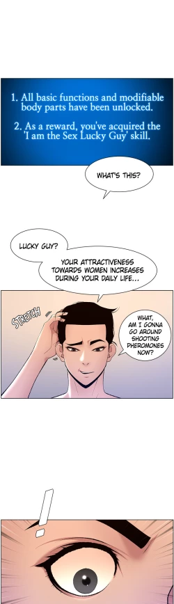 Page 185 of APP for the Emperor of the Night 1-25