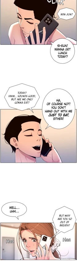 Page 197 of APP for the Emperor of the Night 1-25