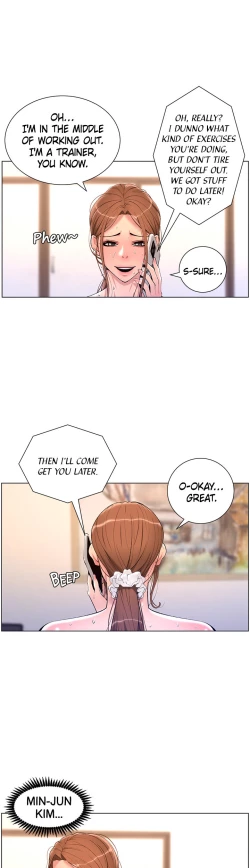 Page 198 of APP for the Emperor of the Night 1-25