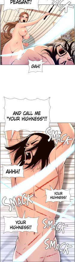 Page 200 of APP for the Emperor of the Night 1-25