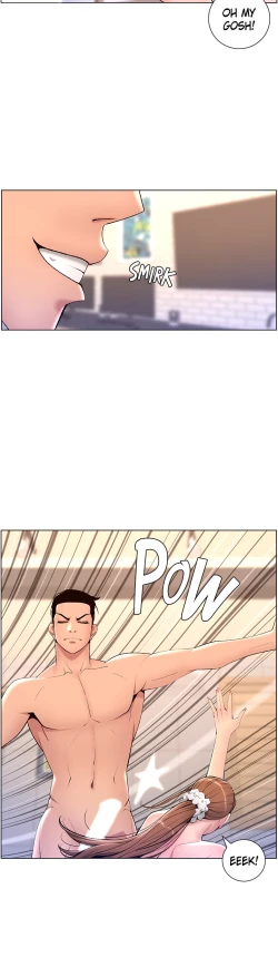 Page 230 of APP for the Emperor of the Night 1-25