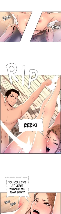 Page 240 of APP for the Emperor of the Night 1-25