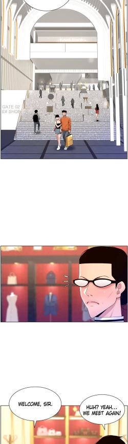 Page 267 of APP for the Emperor of the Night 1-25